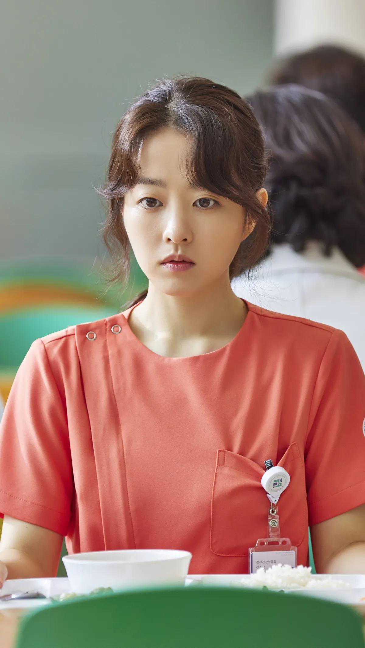 Perjumpaan dengan Park Bo-young