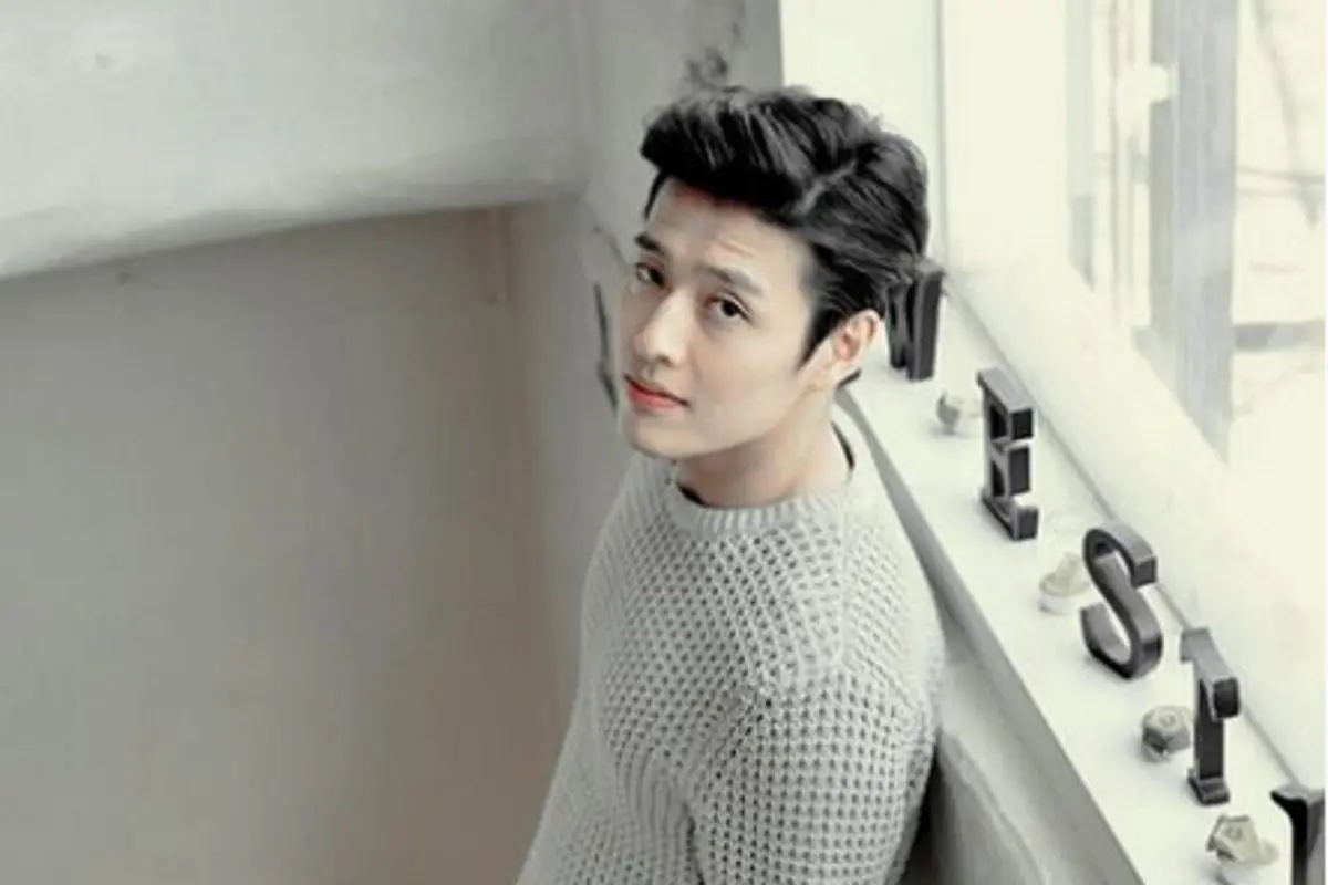 Kang Ha Neul