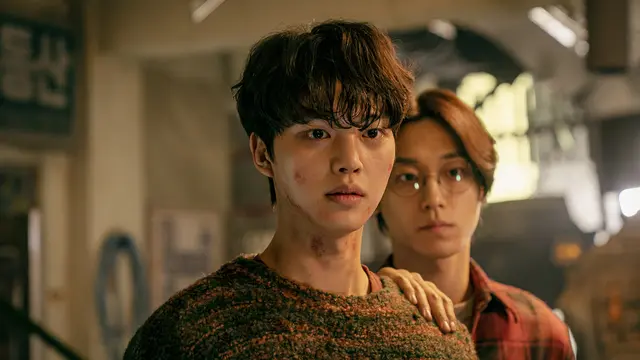 Song Kang [Foto: Netflix]