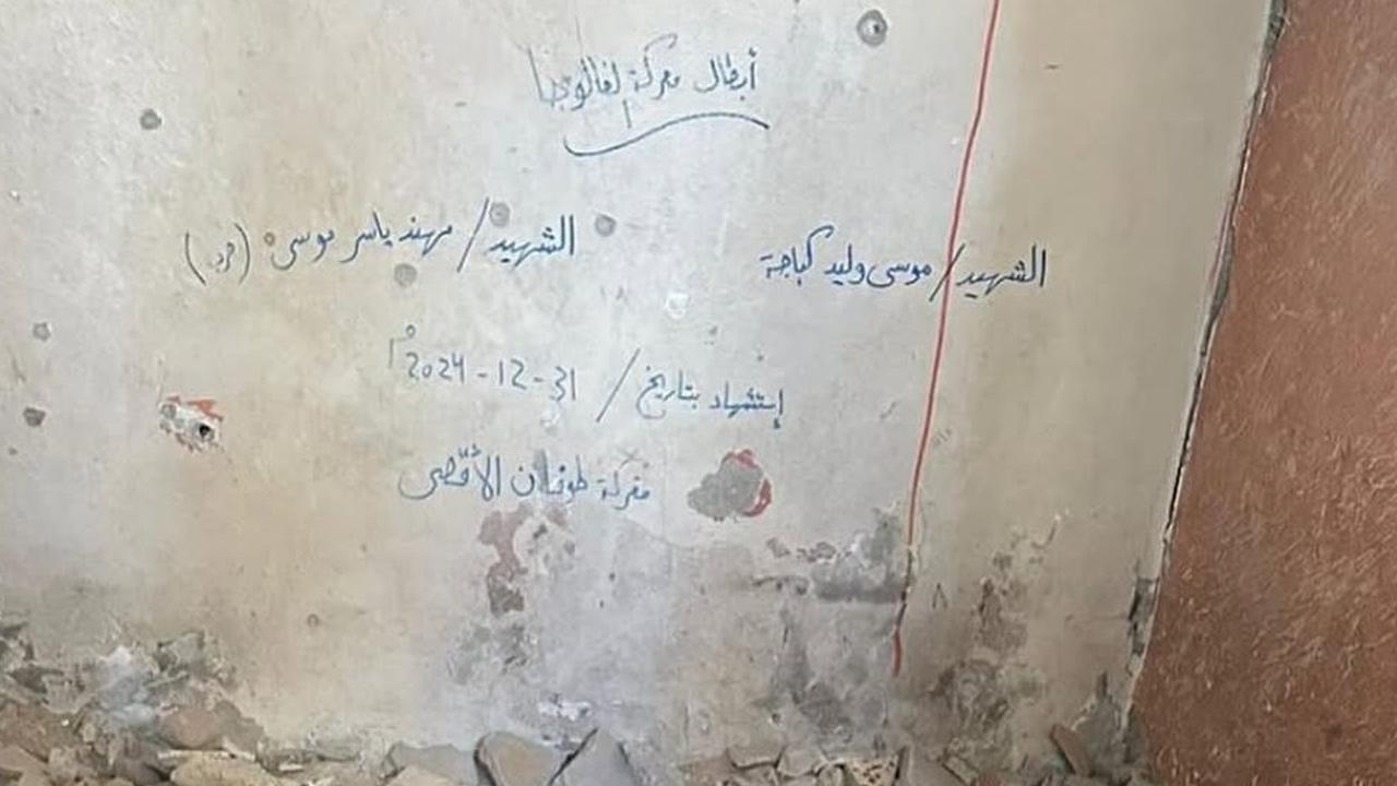 ⁠Penampakan Makam 2 Pejuang Palestina Ditemukan di Dalam Rumah di Gaza, Tulisan di Dinding Bikin Merinding