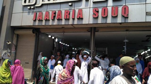 Jemaah Haji Indonesia