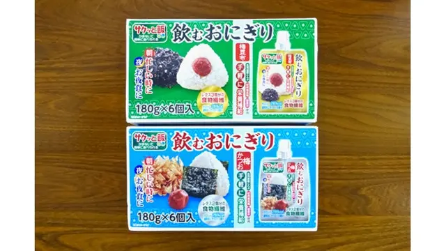 Tak Hanya Dimakan, Kini Muncul Onigiri Dalam Bentuk Minuman