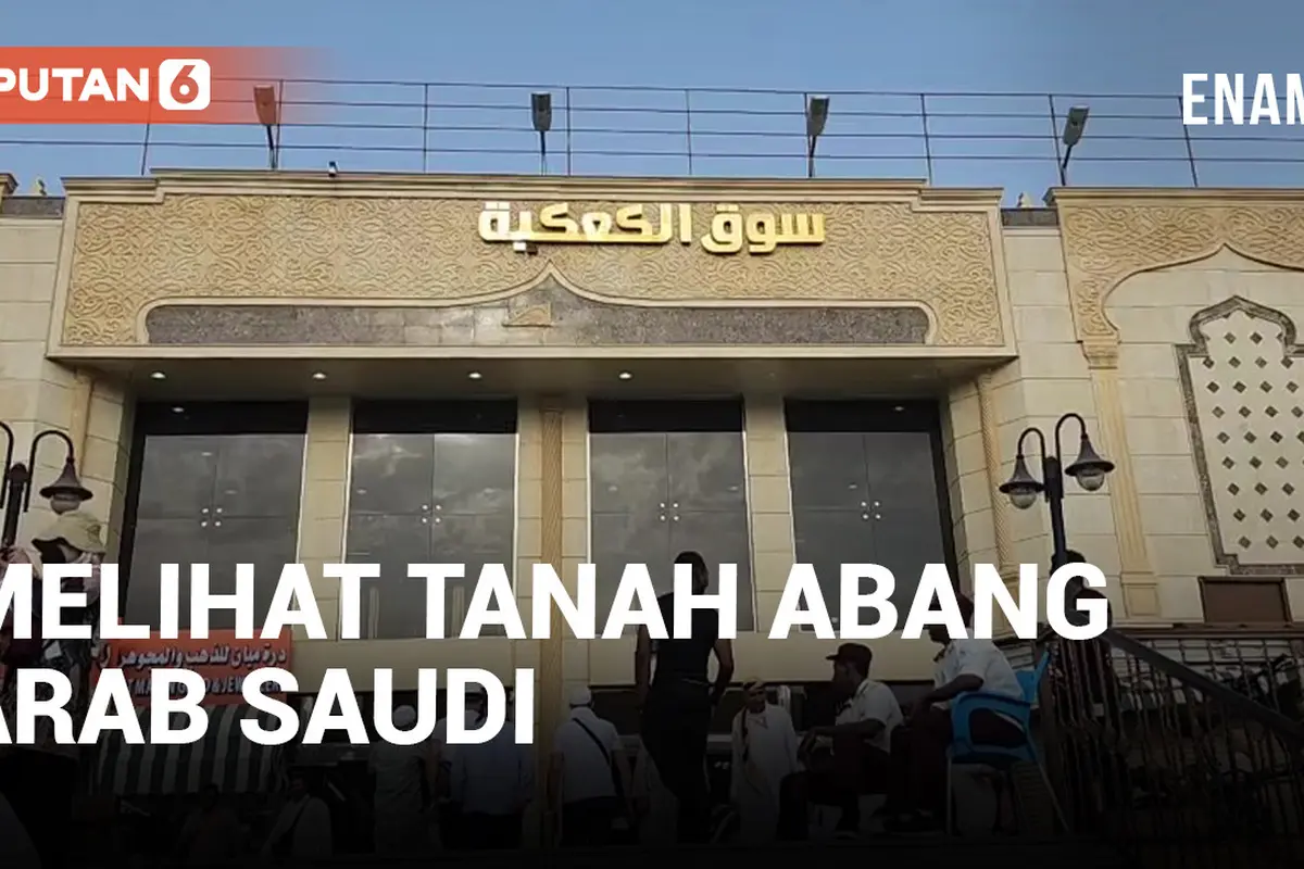 musim-haji-2025-telah-tiba-yuk-mampir-pasar-kakiyah-tanah-abang-nya