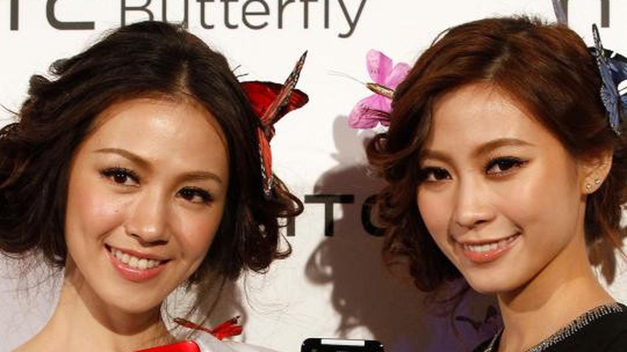 Ponsel pintar HTC Butterfly diluncurkan