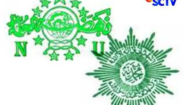 091219cnu_muhammadiyah.jpg