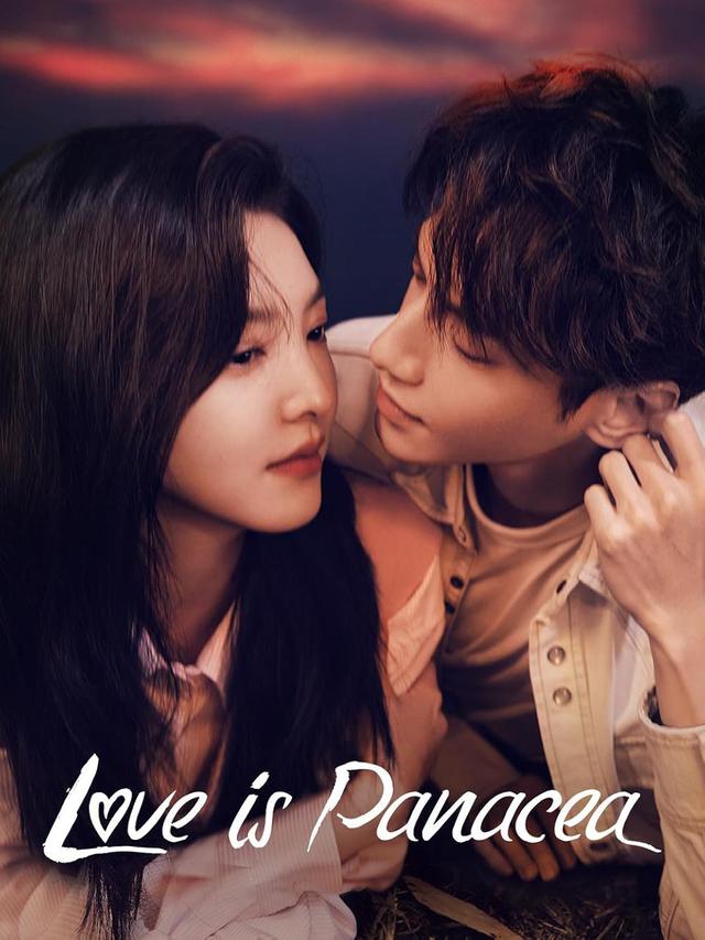 Love is Panacea (2023)