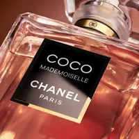 Parfum elegan berkarakter berani untuk perempuan modern. [Dok/CHANEL].
