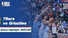 Berita video highlights NBA, pertandingan antara Philadelphia 76ers melawan Memphis Grizzlies dalam lanjutan NBA 2021/2022, Selasa(1/2/2022) pagi hari WIB di Wells Fargo Center.