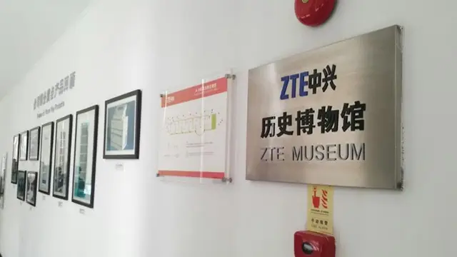 ZTE