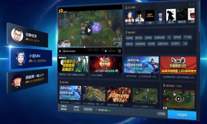Siap Bersaing dengan Steam, Tencent Luncurkan WeGame. (Doc: Digital Trends)
