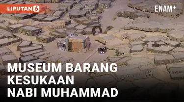 Melihat Museum Biografi Nabi Muhammad di Madinah