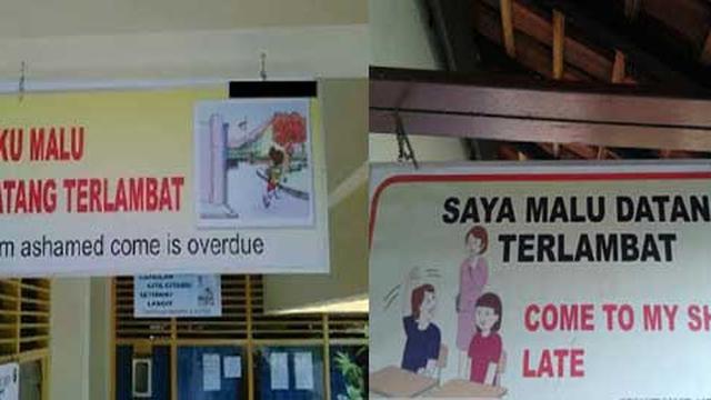 Bukannya Keren 7 Pengumuman Bahasa Inggris Ini Malah Ngaco Banget Citizen6 Liputan6 Com