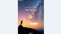 Teaser smartphone terbaru Meizu (Foto: GSM Arena)