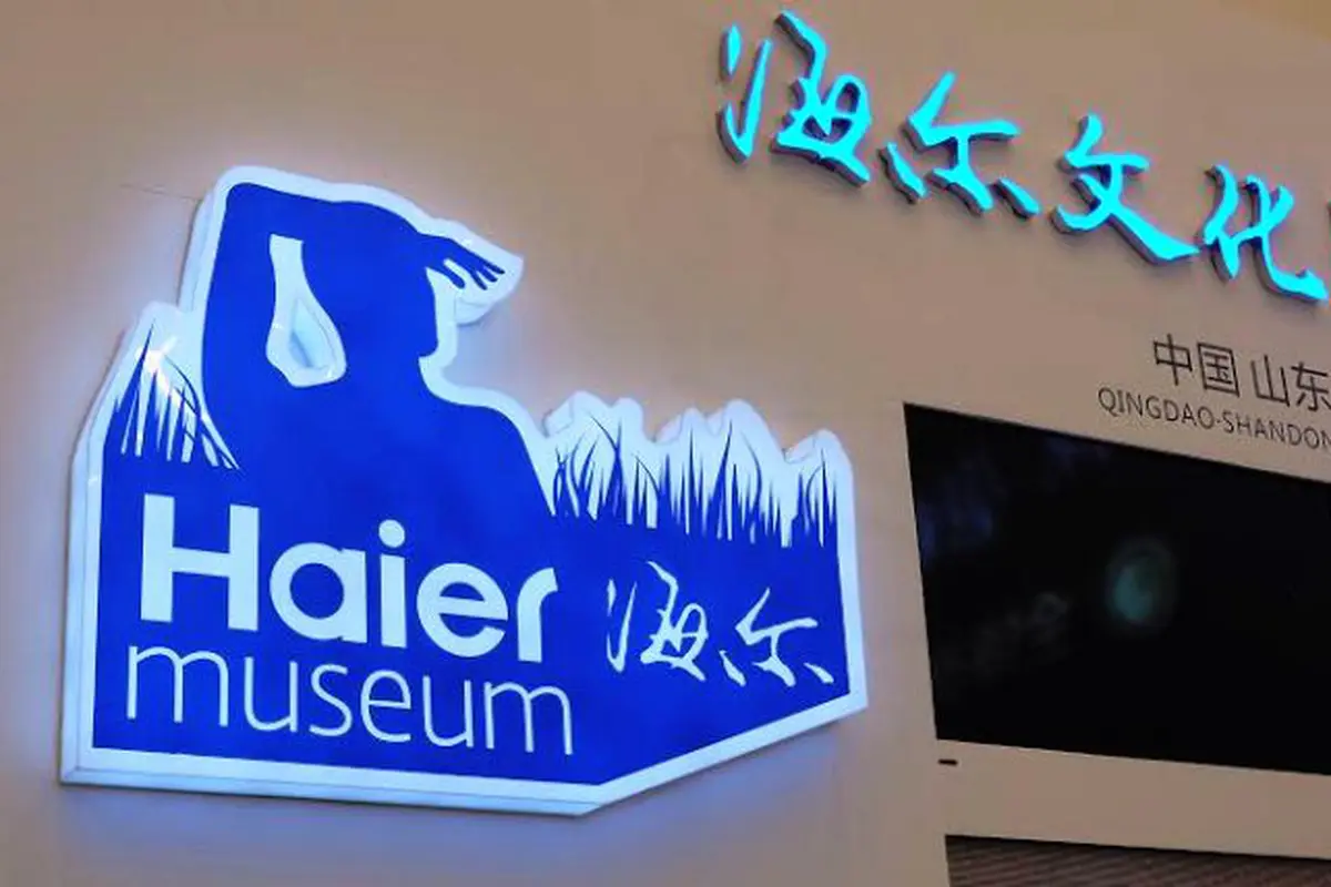 Pabrik Ponsel Haier Indonesia Mulai Beroperasi Bulan Depan