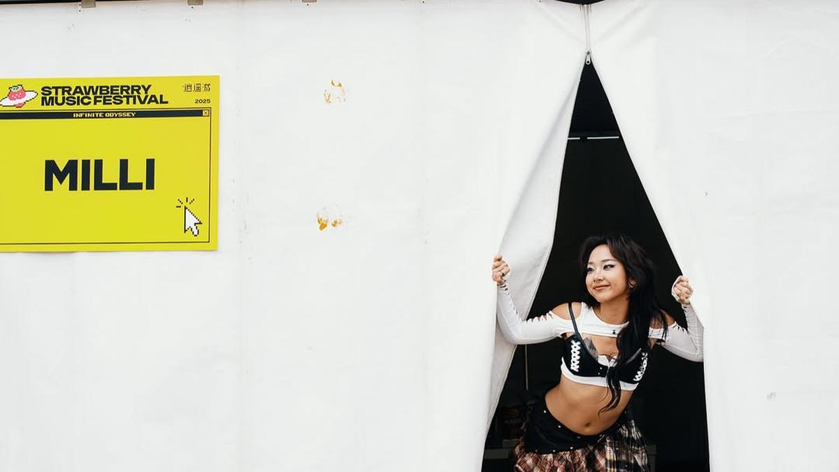 Menace Jadi Pelampiasan Rasa Sakit, MILLI Umumkan Album Heavyweight Rilis Juli