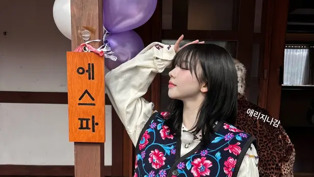 Dulu Dipakai Bikin Kimchi, Kimjang Vest yang Dipopulerkan Jennie dan Karina Kini Jadi Tren Gen Z Korea