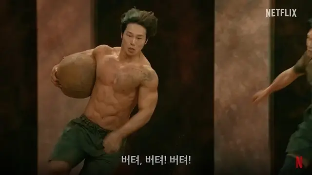 Yun Sung Bin. (Netflix via Instagram/ top.physical)
