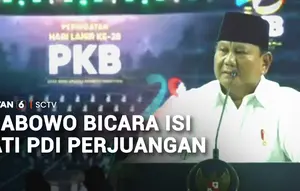 Hadir di Harlah ke-28 PKB, Presiden Prabowo Singgung Peran PDI-P
