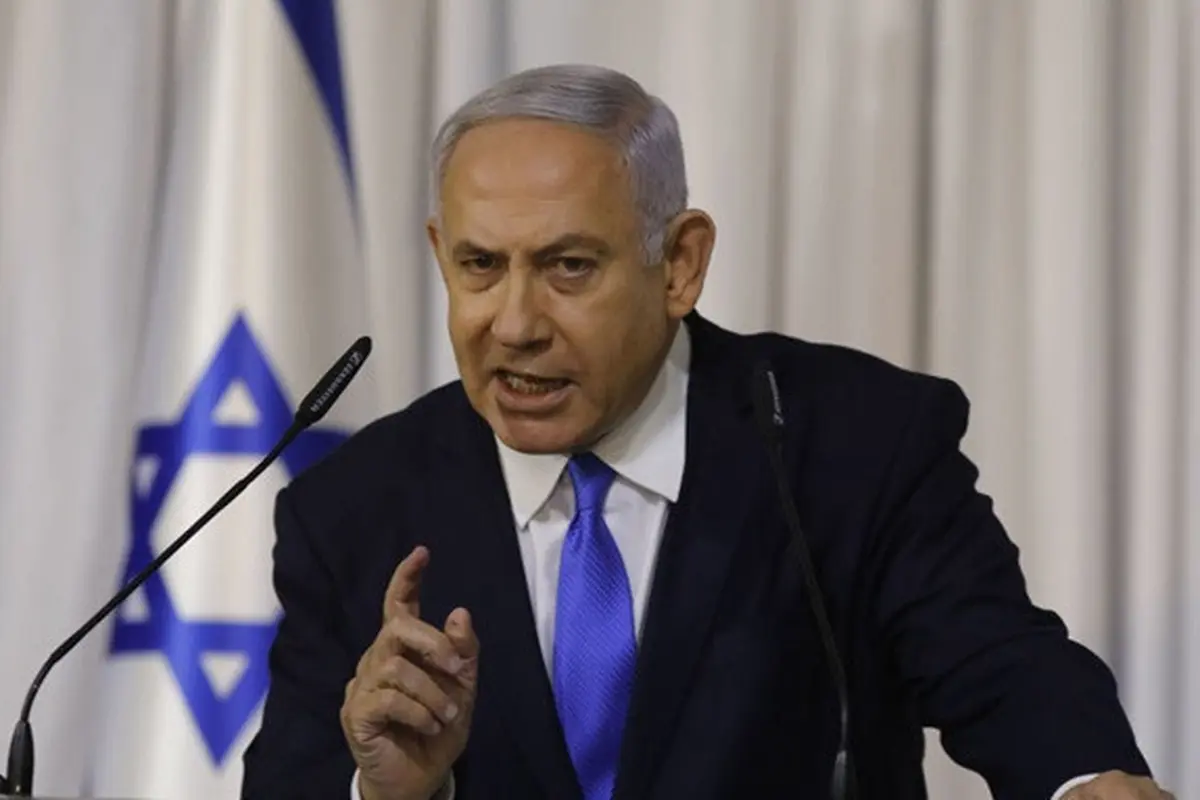 Benjamin Netanyahu