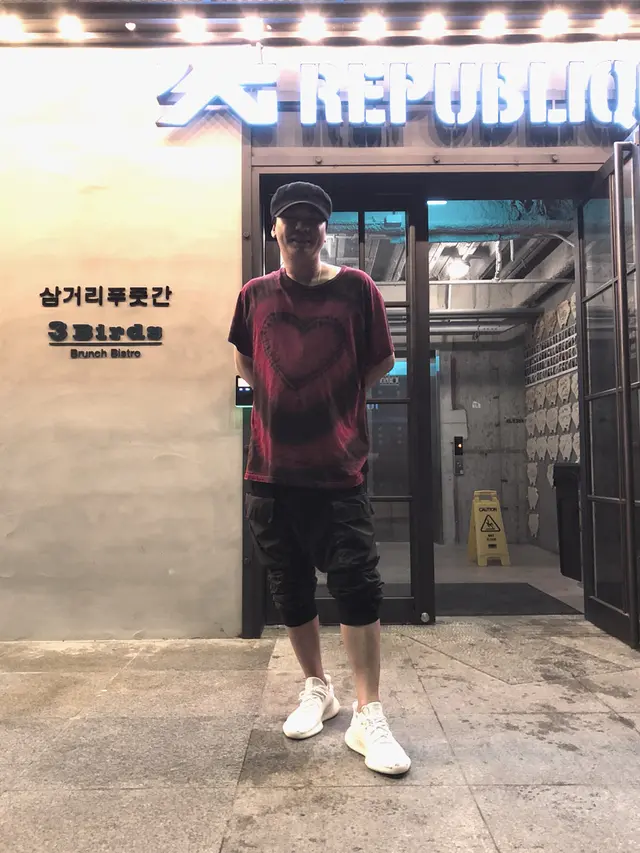 Yang Hyun Suk (Instagram/ fromyg)