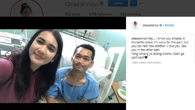 Dhea imut