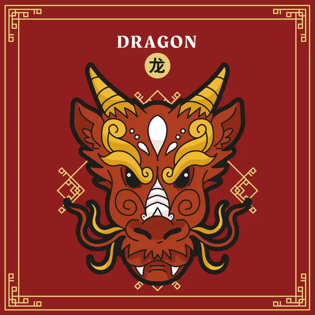 Chinese Zodiac Sign - Dragon