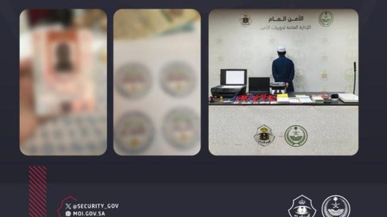 Polisi Arab Saudi Kembali Tangkap WNI, Terkait Penyelenggaraan Haji Ilegal