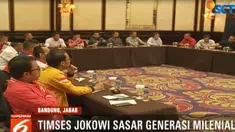 Dalam kampanye, tim sukses akan menjual keberhasilan pemerintahan Presiden Jokowi terutama di bidang infrastruktur.