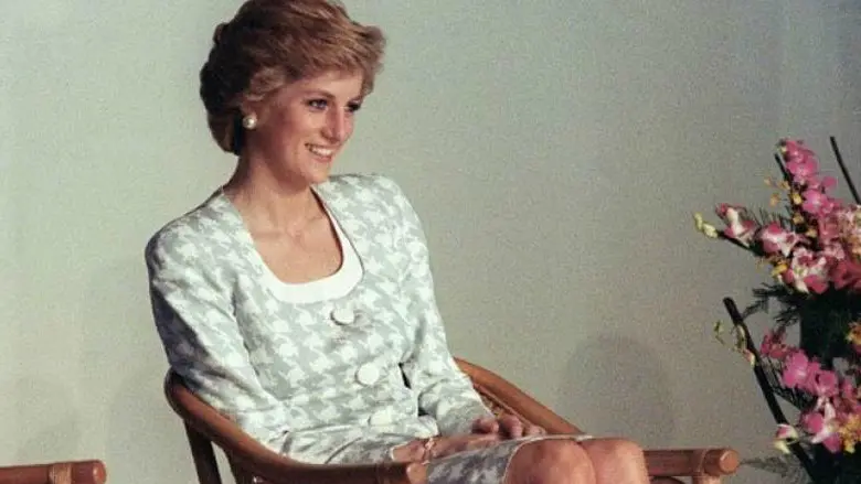 Putri Diana (AFP)