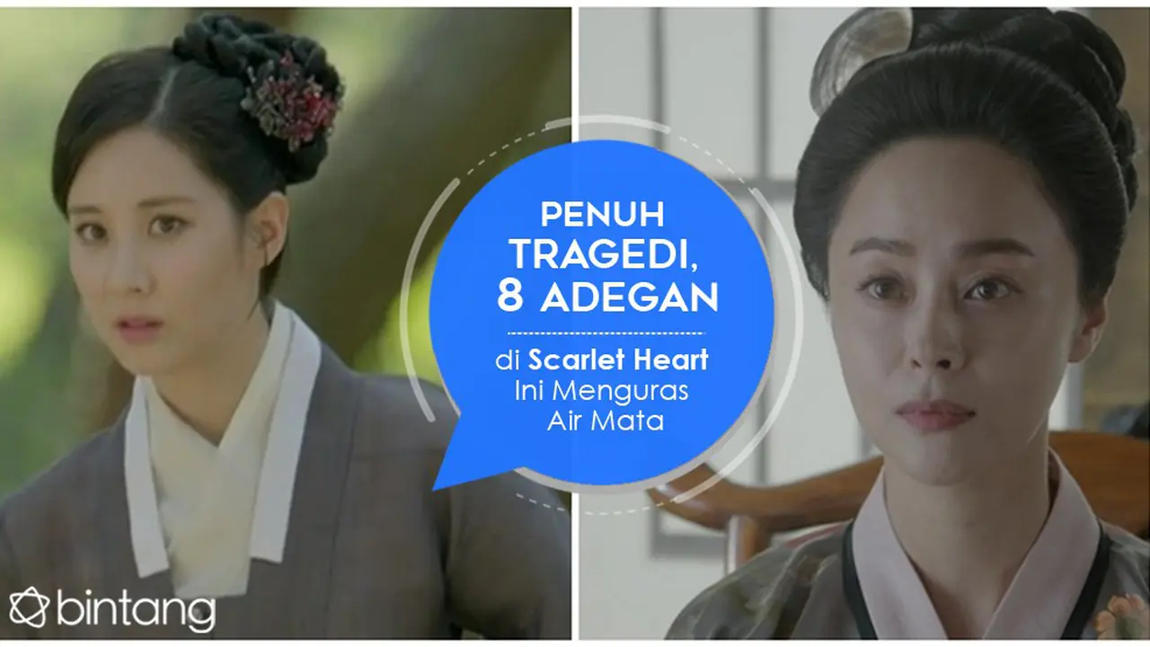 [Bintang] Scarlet Heart