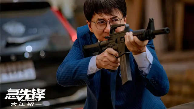 Jackie Chan