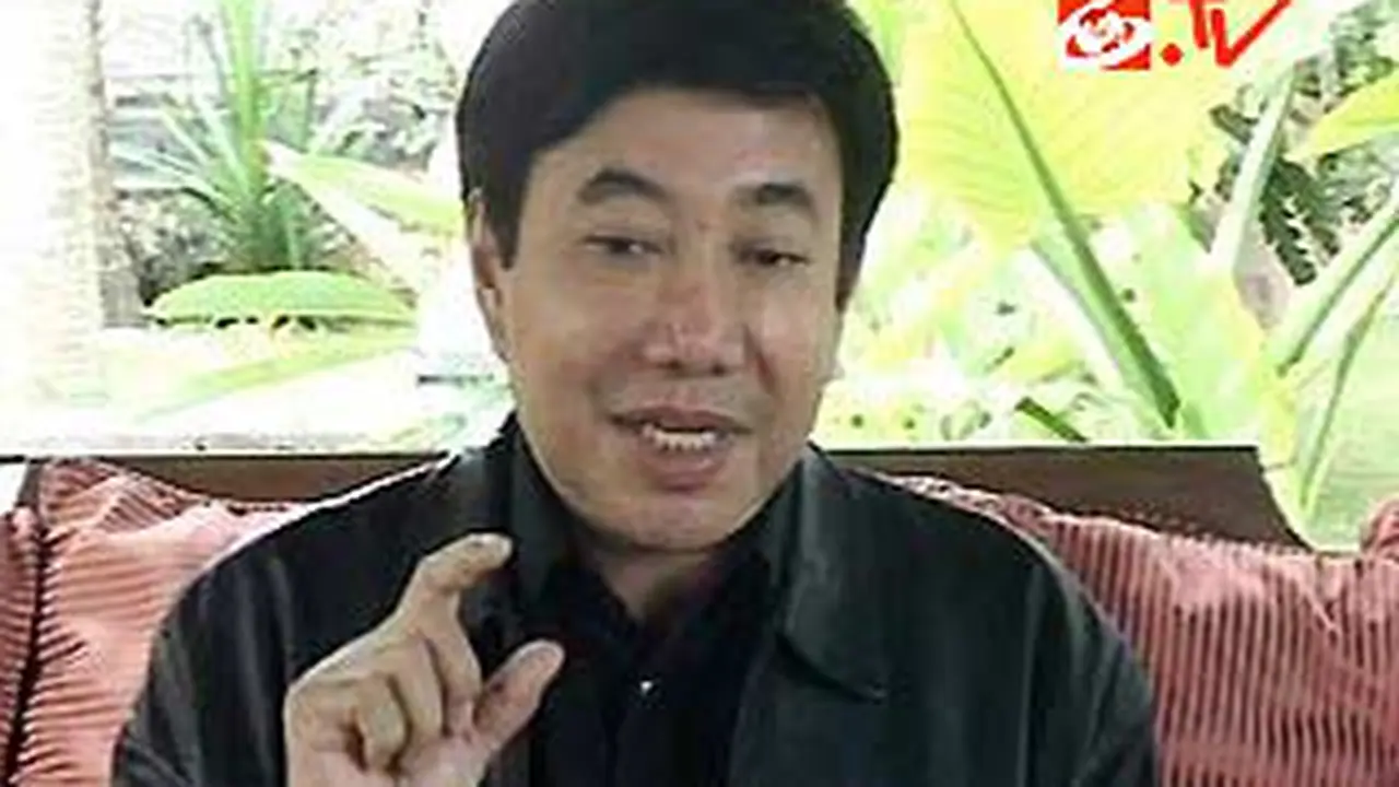 Guruh Soekarnoputra