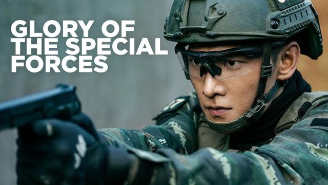5. Glory of Special Forces