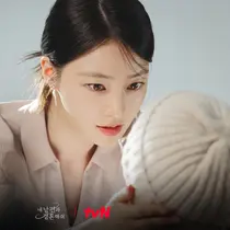 Song Ha Yoon dalam Drakor Marry My Husband. (tvN via Soompi)