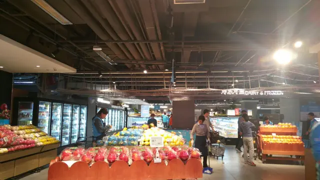 Hema Supermarket