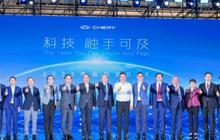 Chery Technology Day 2023: Ada Inovasi Kendaraan untuk Planet Mars