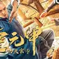 Film Fearless Kungfu King (Foto Iqiyi via Youtube)