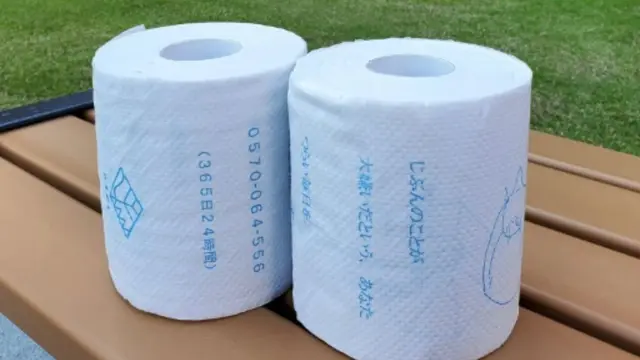 Isi pesan di tisu toilet mencegah upaya bunuh diri