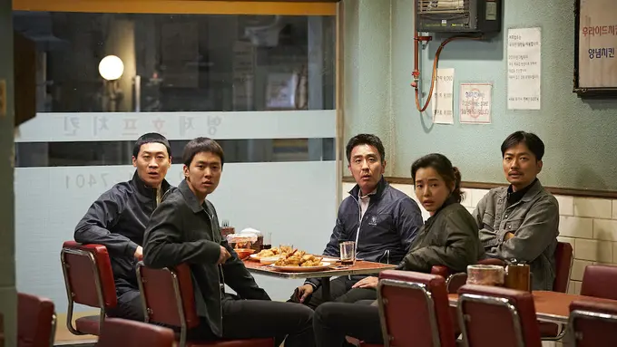 Film Extreme Job hadirkan keseruan yang menggelitik. (Foto: Netflix)