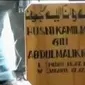 Jenazah Ketua KPU Husni Kamil Manik dimakamkan di TPU Jeruk Purut, Sementara pemirsa SCTV merekam tradisi bermaafan saat Lebaran di Bantul.