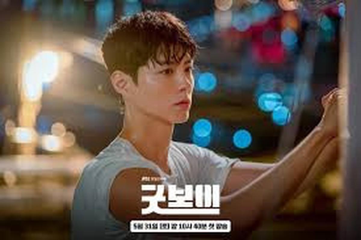 Potret Park Bo Gum untuk Drama Korea 'Good Boy' Curi Perhatian, Tampil Penuh Pesona