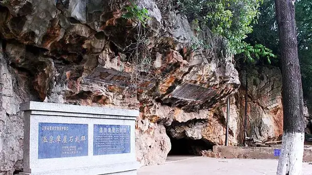 Shuanghedong Cave Network