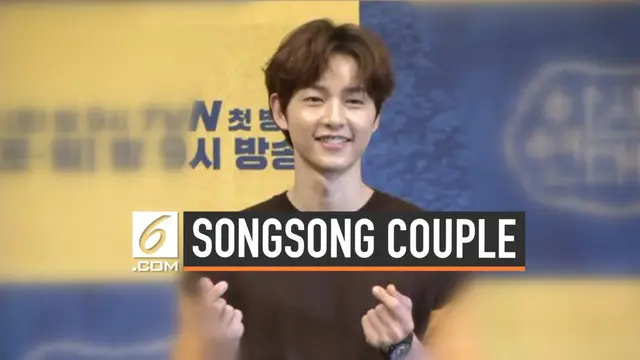 Aktor Song Joong-ki masih menyebut Song Hye-kyo dengan sebutan istri saat menghadiri sebuah acara. SongSong Couple dikabarkan bercerai setelah gugatannya masuk pengadilan.