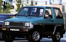 Harga Daihatsu Feroza Lengkap dengan Spesifikasinya, Mobil Legenda dengan Tampilan Gagah
