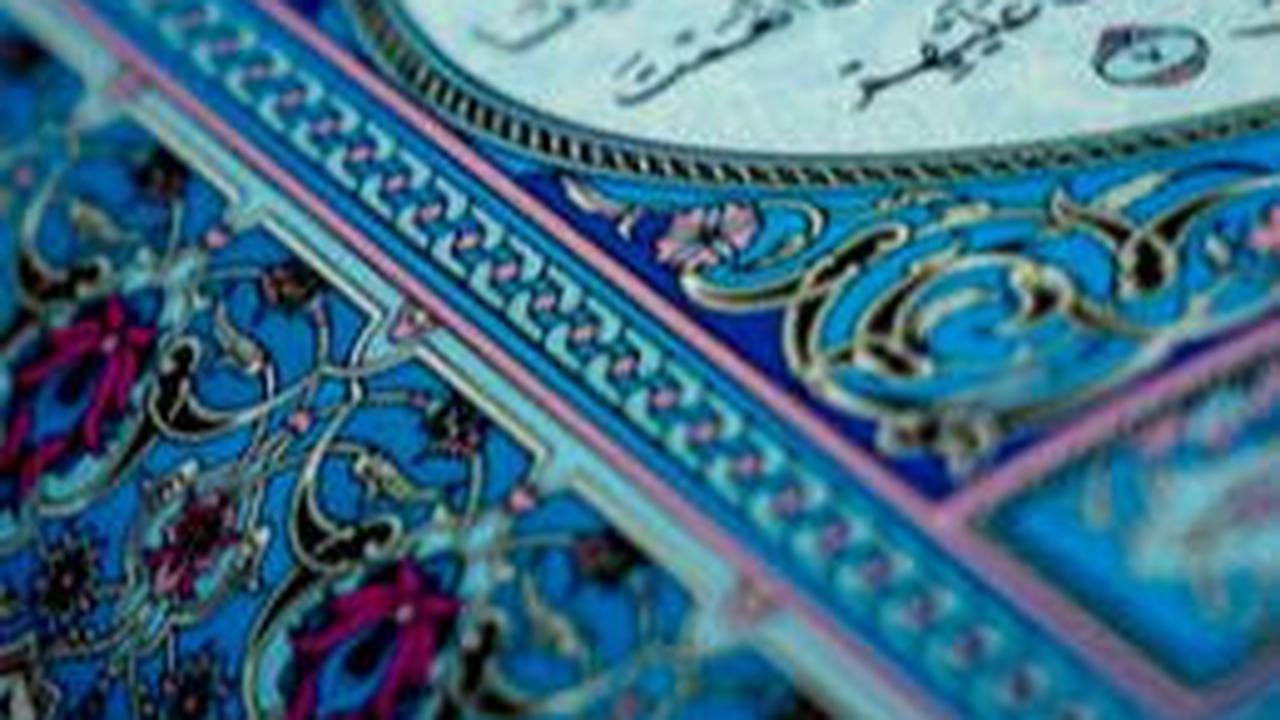 38.	“Malam Nuzulul Quran adalah saat untuk memperkuat ikatan kita dengan Al-Quran, kompas yang mengarahkan kita.”<br><br>39.	“Turunnya Al-Quran adalah bukti kasih sayang Allah, dan Nuzulul Quran adalah saat kita merenungkannya.”<br><br>40.	“Mala