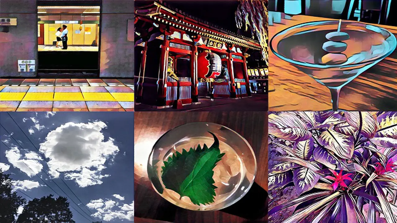 Prisma