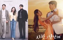 Cuma 8 Episode, Daftar Drama Korea Genre Romcom Terpendek di 2024 yang Sayang untuk Dilewatkan