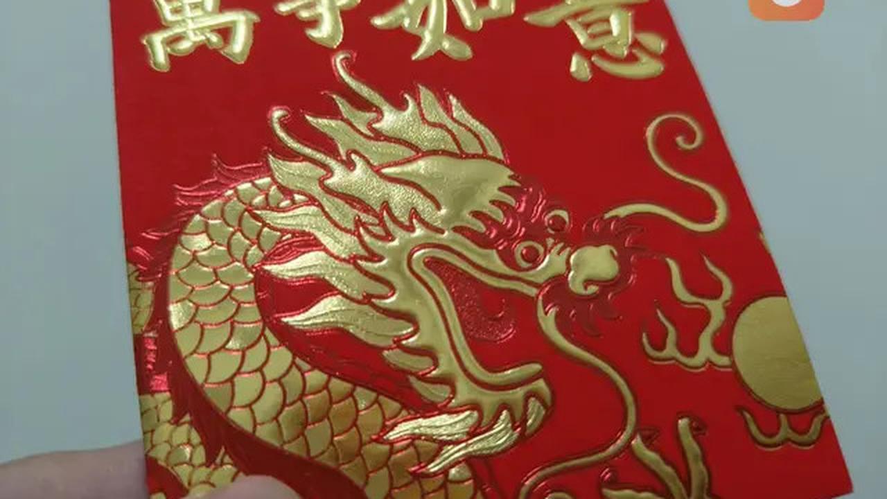 Makna Angpao Imlek, Tak Boleh Diisi Uang dengan Angka Ganjil