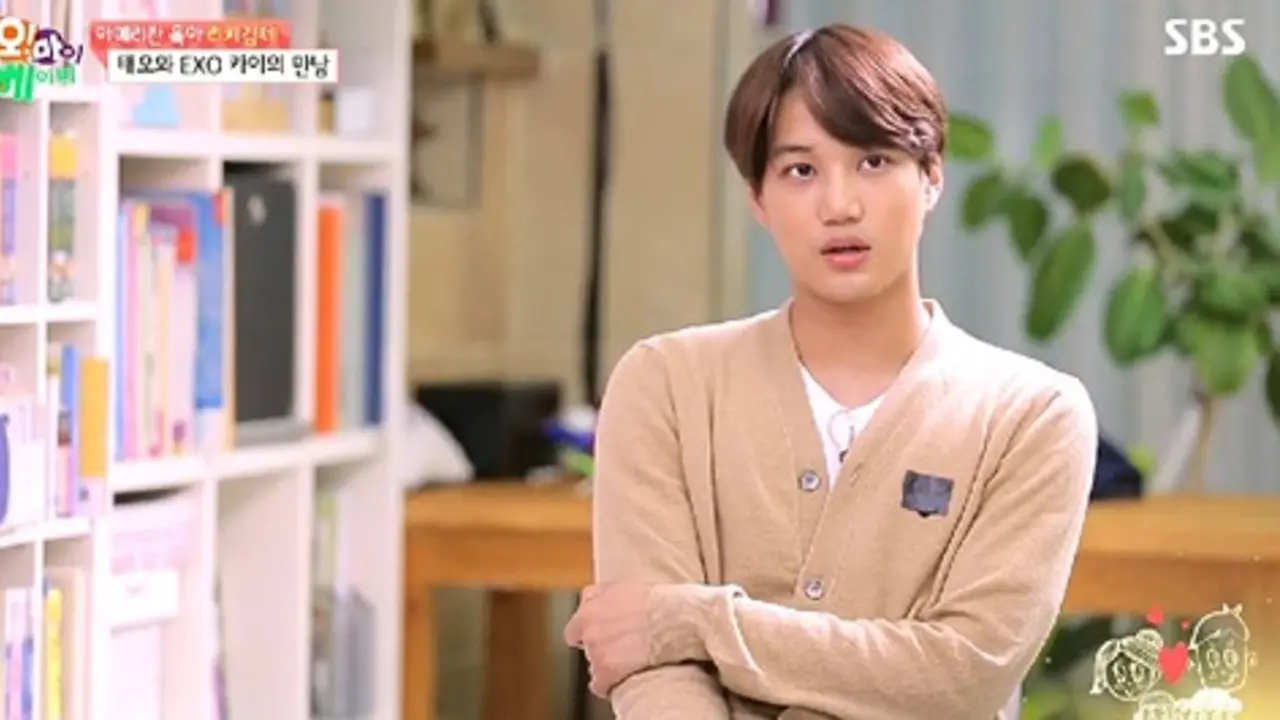 Kai EXO