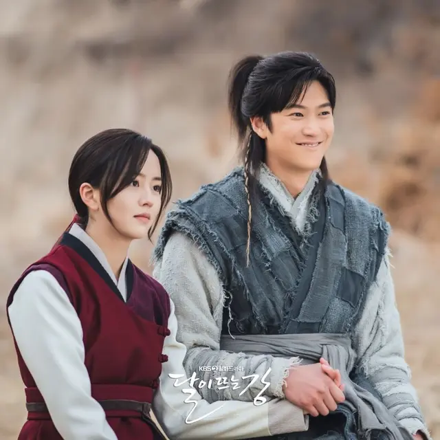 Na In Woo dan Kim So Hyun dalam River Where the Moon Rises. (KBS via Instagram/ kbsdrama)